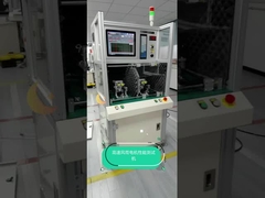 헤어드라이어 모터, DC 모터 매개변수 시험기, 모터 조립 성능 시험기